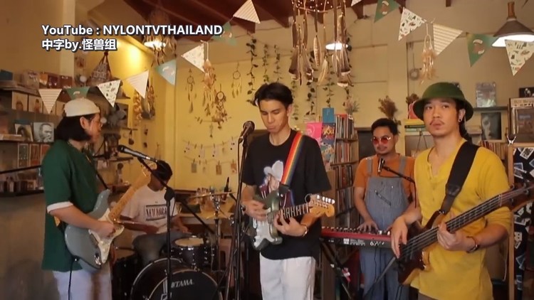  - [中字]Hello,Anxiety-Phum Viphurit（Live）！天气变好了，心情也该好起来了吧  拜拜焦虑~
