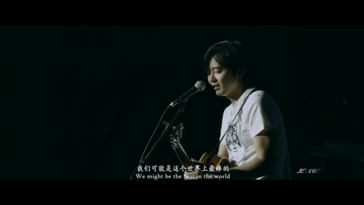 新裤子《我们的时代》不插电现场版