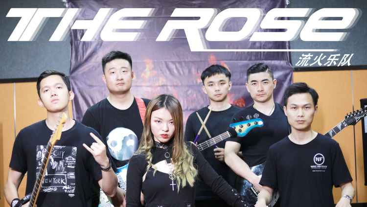  - 流火乐队带来一首将美声和摇滚完美结合的作品《The Rose》