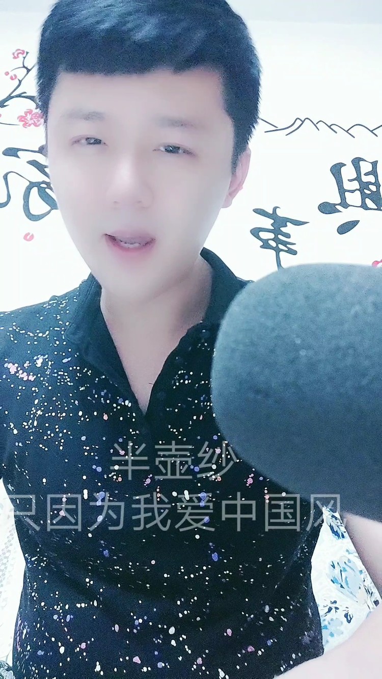  - 考上了清华大学。你是我的太阳☀