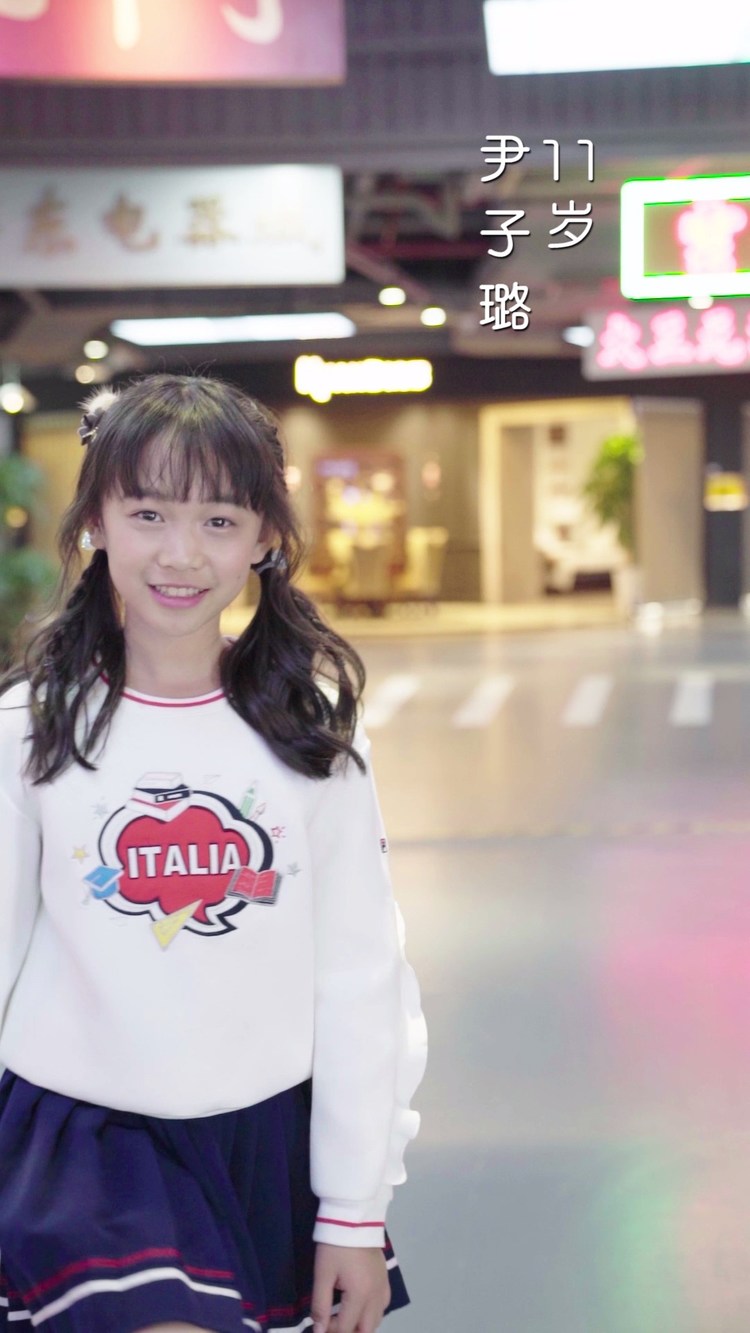 - 11岁尹子璐韩语《way back home》,这是一首听完想恋爱的小甜歌