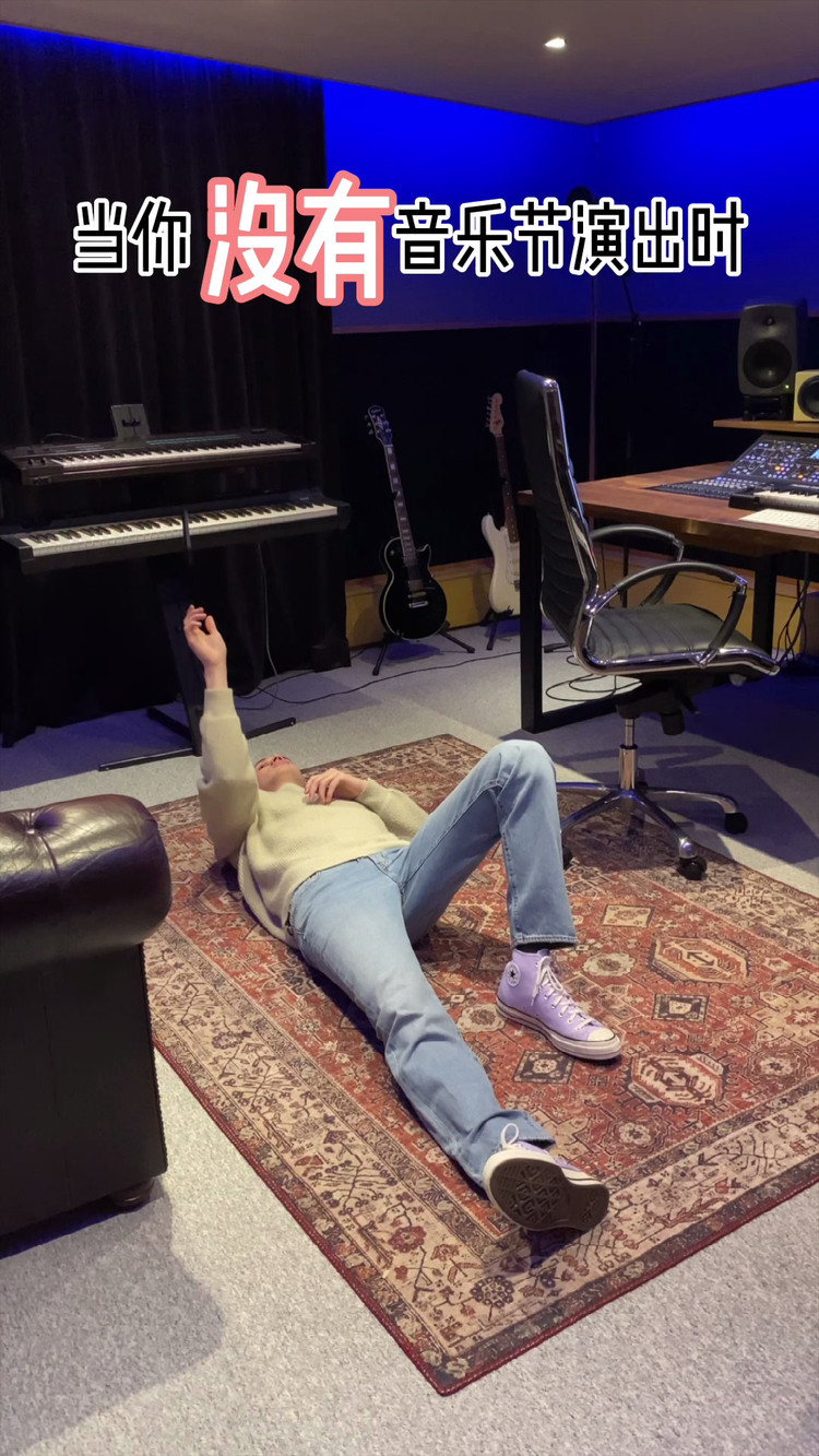  - 荷兰帅哥DJ Maurice West教你制作电音节歌曲