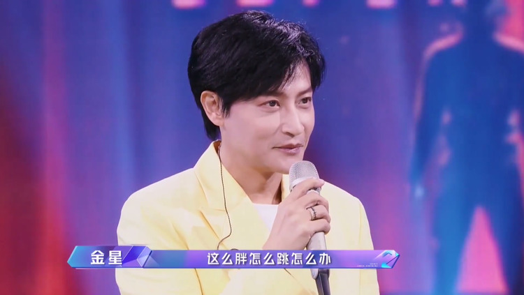 追光吧哥哥:陈志朋唱跳solo活力满满,rap走心一字马好飒