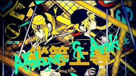  - 神翻唱！《劣等上等》Niconico超火神曲~你更喜欢翻唱or原版？歌手：あるふぁきゅん & あらき