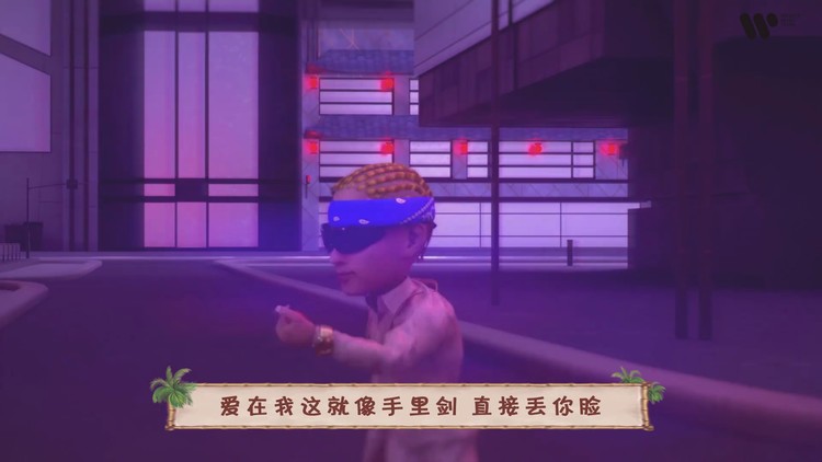 - Ty. - 新西部爱情 Official Video