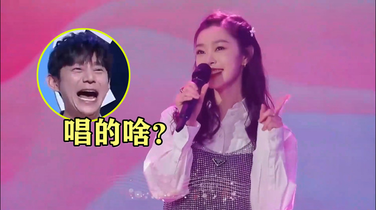  - 5位唱歌超难听的女神，坚持听完的都是勇士！网友：别开腔自己人