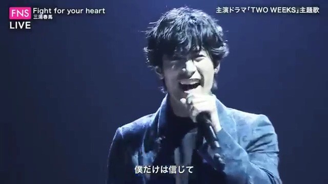 三浦春马出演grop广告又唱又跳 歌手出道的春马还是有实力的 高清mv在线看 Qq音乐 千万正版音乐海量无损曲库新歌热歌天天畅听的高品质音乐平台 三浦春马出演grop广告又唱又跳 歌手出道的春马还是有实力的 高清mv在线看 Qq音乐 千万正版音乐海量无损曲库新歌热歌天天畅听的高品质音乐平台