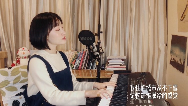  - 《圣诞结》女声弹唱版，祝你每个节日都不落单