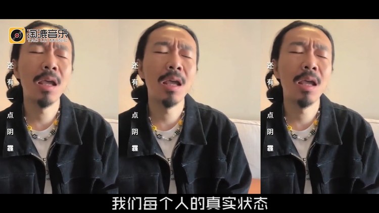 - 一周新歌:郝云、梁龙、臧鸿飞合唱新歌,李玉刚为国漫献声