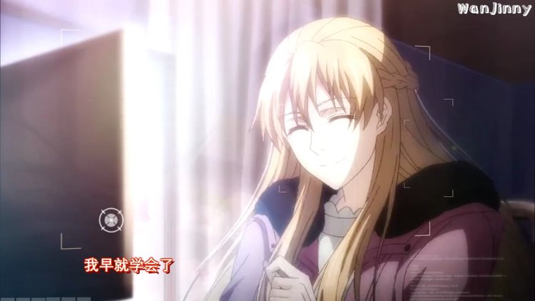 - 【全职高手】用不同的方式打开全职