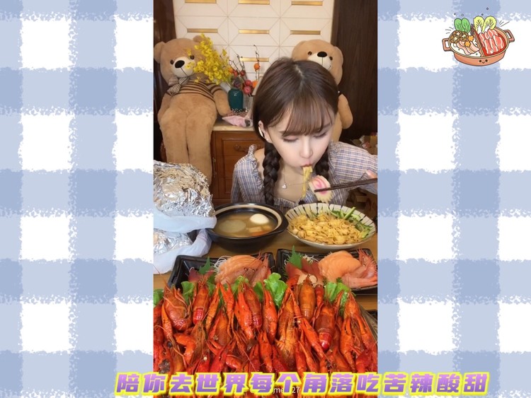 - 猫妹妹-多吃一点点(粉丝饭制版)