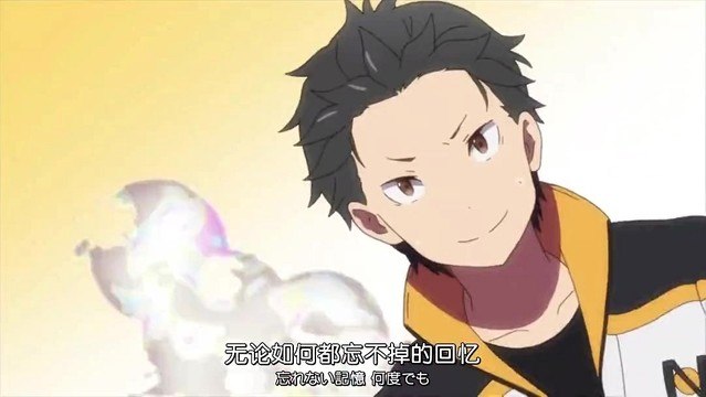 終物語 Ed 歌詞 終物語 Ed 歌詞