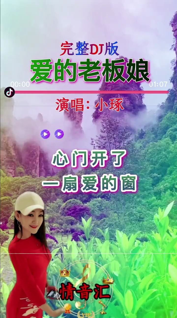 刘妍哥哥不是人一盏油灯大陕北刘妍一首哥哥不是人