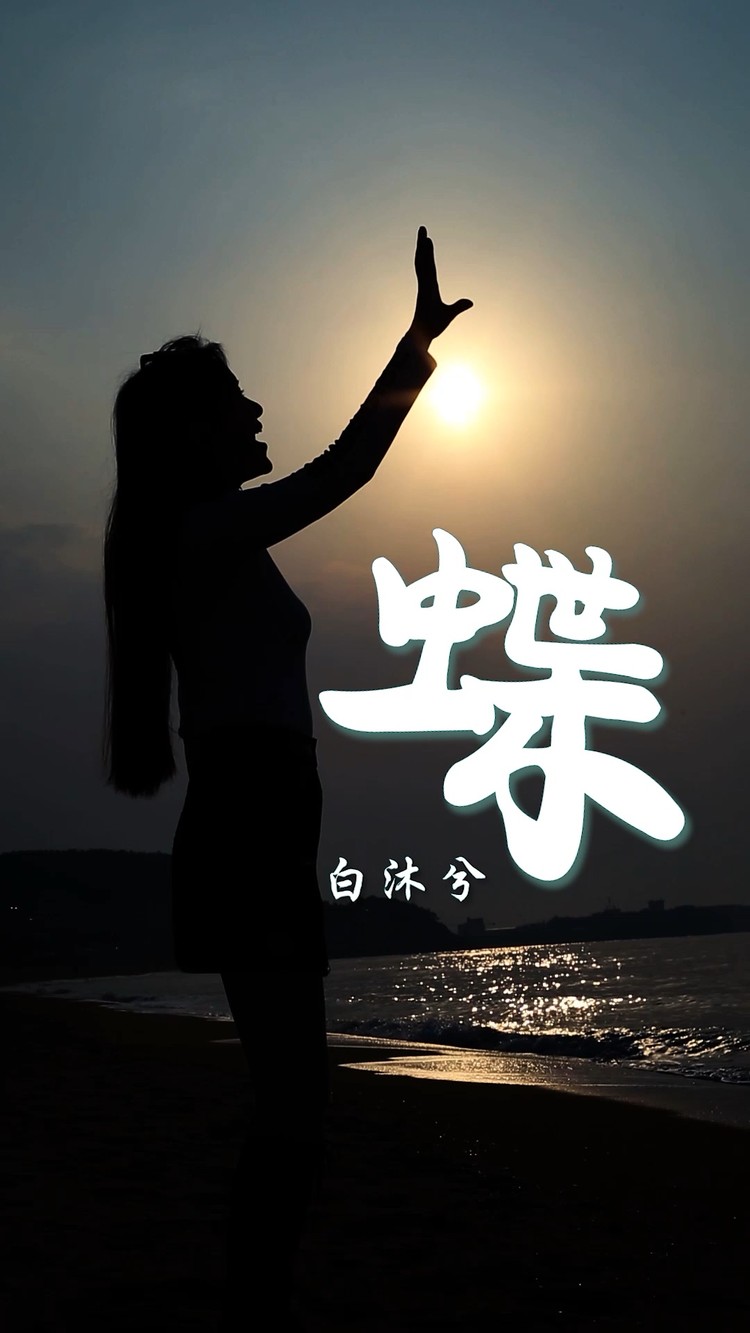 姜贞羽 360°无死角,太美了.