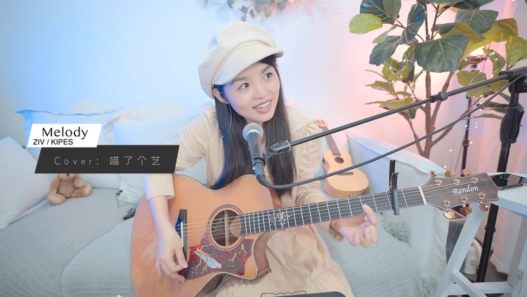 zivkipesmelody尤克里里弹唱教程