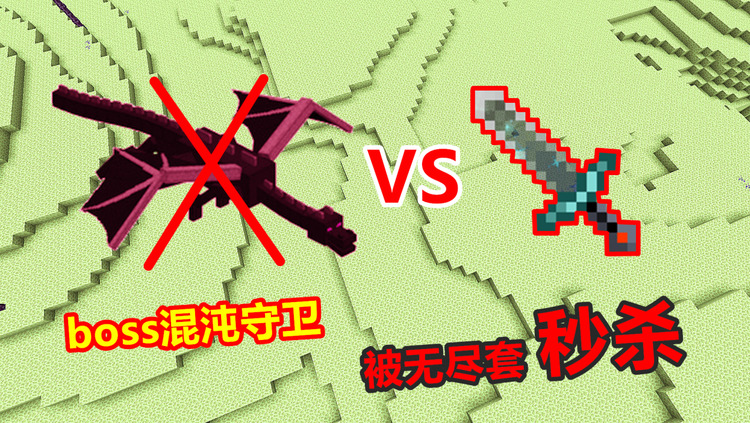 Minecraft 假如mc变得科学了 高清mv在线看 Qq音乐 千万正版音乐海量无损曲库新歌热歌天天畅听的高品质音乐平台 Minecraft 假如mc变得科学了 高清mv在线看 Qq音乐 千万正版音乐海量无损曲库新歌热歌天天畅听的高品质音乐平台