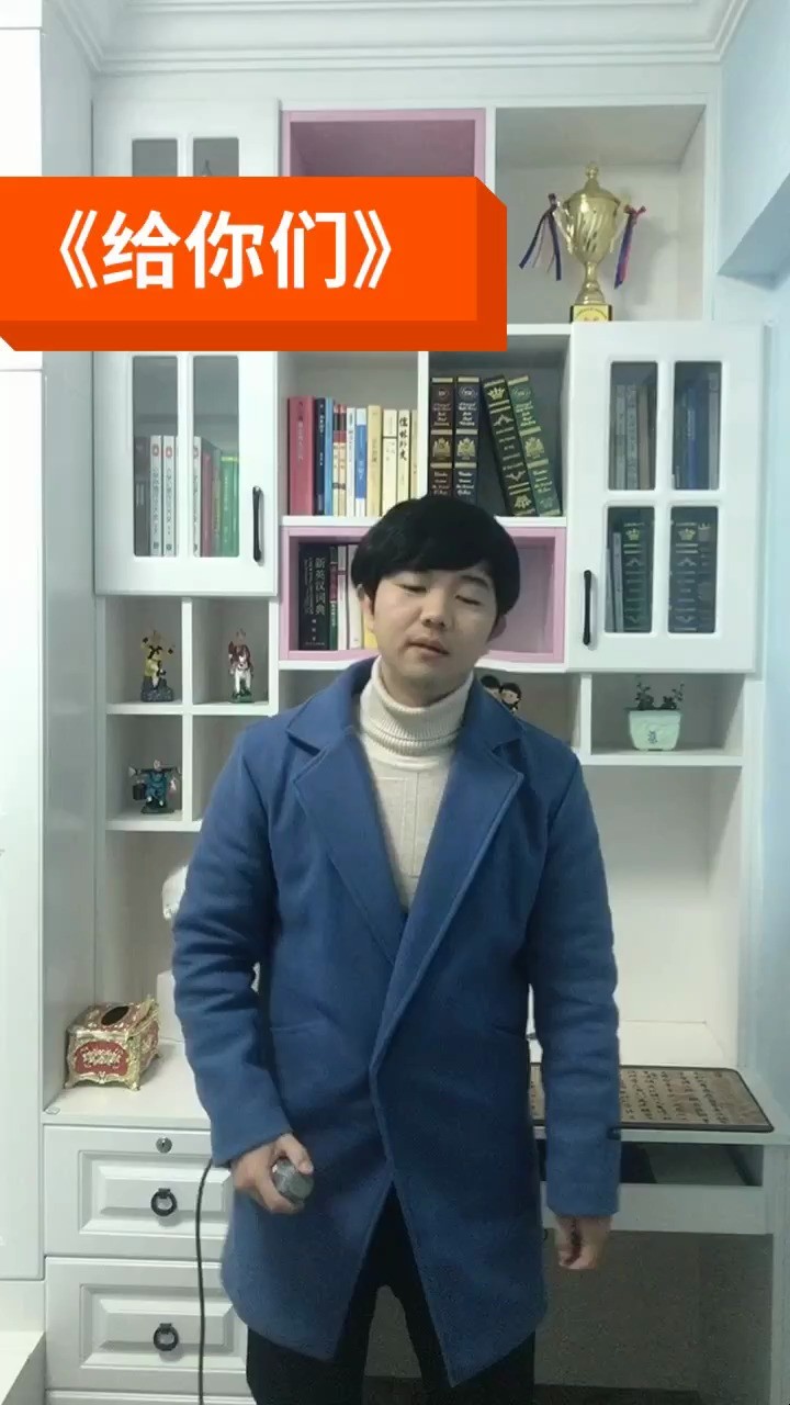  - 《给你们》婚礼进行曲，浪漫幸福时光！