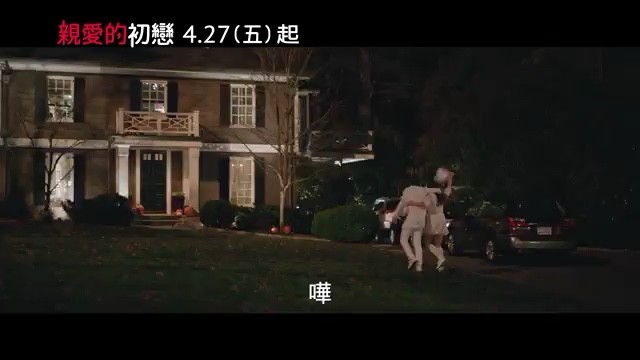  - 作为一部现象级“同性题材”电影《Love, Simon》，在外媒与观众中口碑大爆