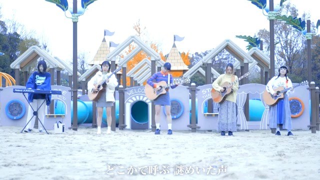 名古屋ギター女子部 Make You Happy 翻唱版 高清mv在线看 Qq音乐 千万正版音乐海量无损曲库新歌热歌天天畅听的高品质音乐平台