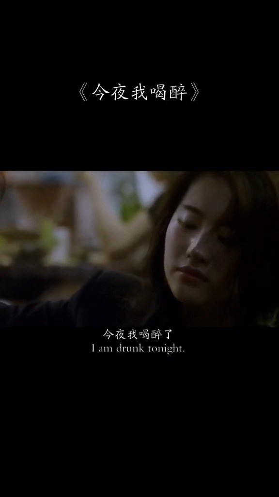  - 假如生活欺骗了你 不要悲伤 不要心急，因为他明天还会继续欺骗你