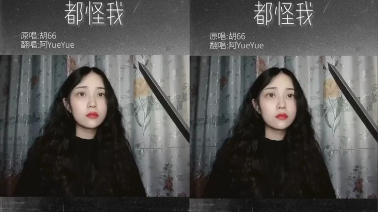 阿yueyue《旧灯错》往事一幕如昨,也不过是爱而不得.