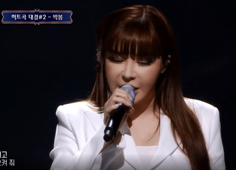 朴春《you and i》首轮竞演舞台,我的眼泪不值钱!