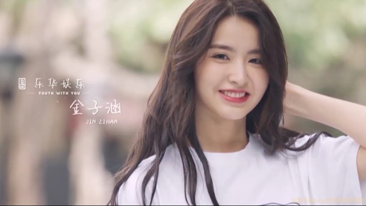 东方卫视新春潮乐会 黄新淳金子涵《元气夏天》