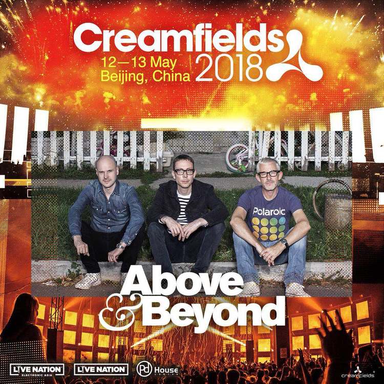 diplo,有着无比杰出的音乐才华,深受业内大咖的赏识,是第58届格莱美