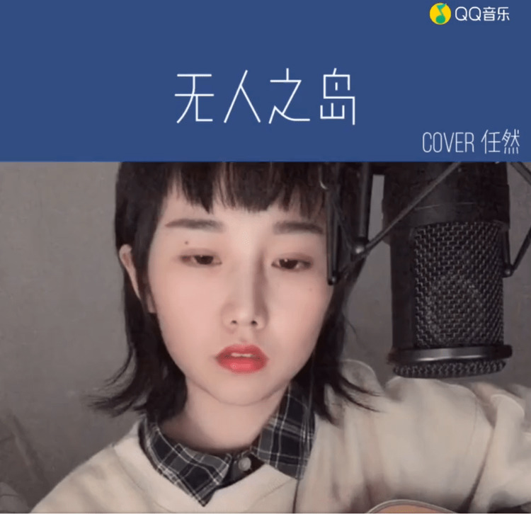 刘至佳《稻香(cover:周杰伦)》歌词版
