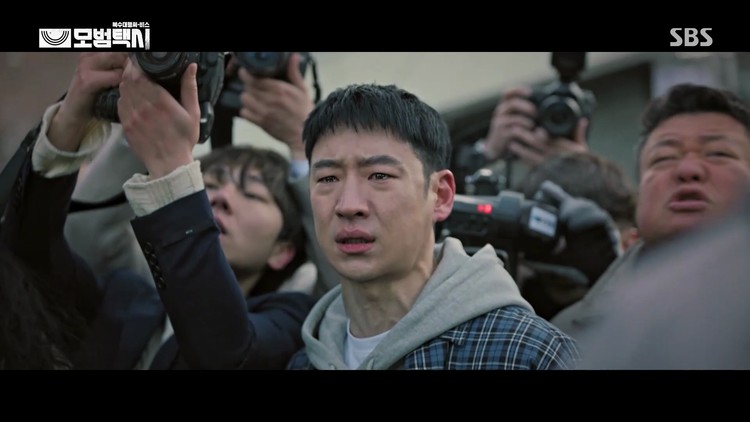  - 【YB】MV：SILENCE (Taxidriver OST Part.1).