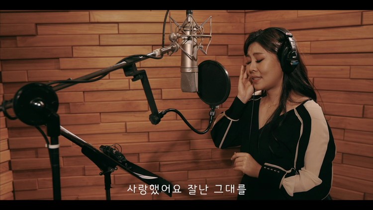 - 【Jungwon Choi】MV:Do you remember me