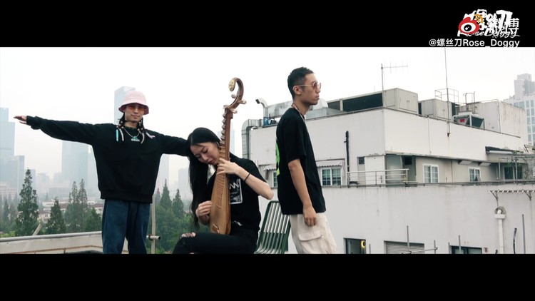 - RoseDoggy琵琶独奏版 《Old Moutain Road》