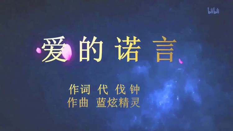 当你离开的时候-高清mv在线看-qq音乐-千万正版音乐海量无损曲库新歌