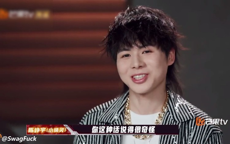 《说唱听我的》小李pissyx小精灵xjarstick上传者:鞋子超小号10312021