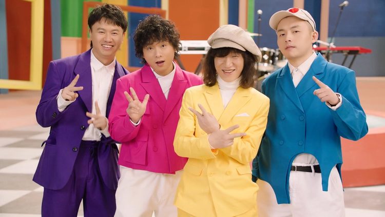 马赛克乐队-dancing girl(跳舞的女孩) ("one night给小孩"公益演出)-