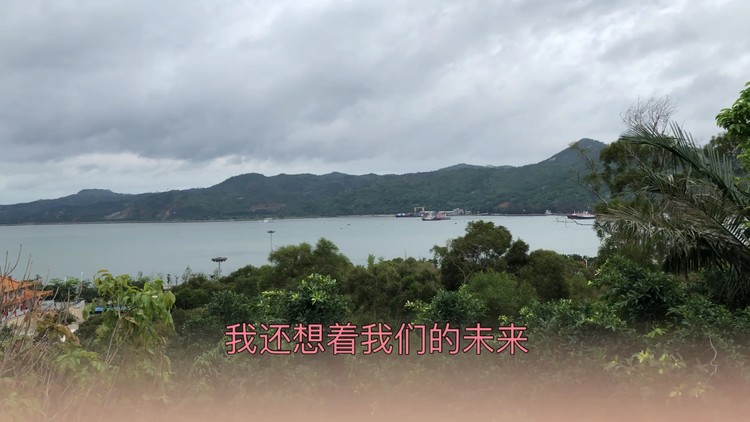 - 新歌抢先听了