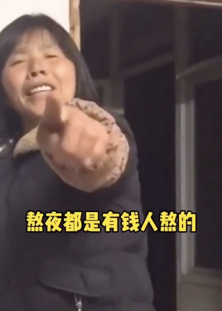  - 来自妈妈的关怀