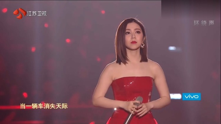  - 邓紫棋深情演唱《后会无期》有的人错过了就是一辈子