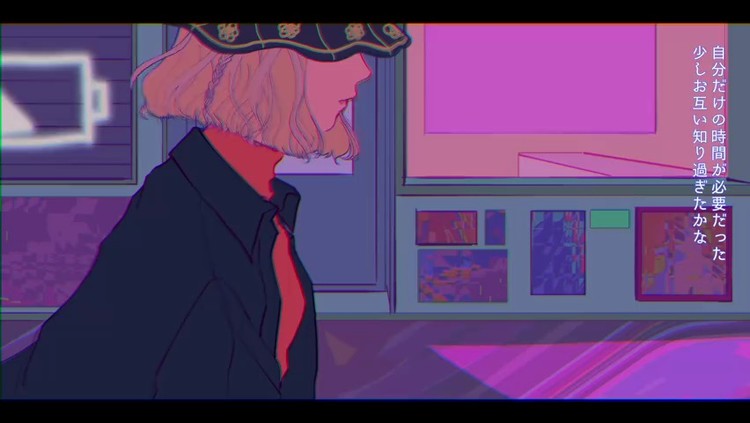 瑛人 Yama Love Forever 加藤ミリヤ Cover 高清mv在线看 Qq音乐 千万正版音乐海量无损曲库新歌热歌天天畅听的高 品质音乐平台