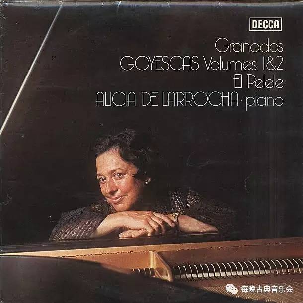 你来人间一趟你要听听格拉纳多斯