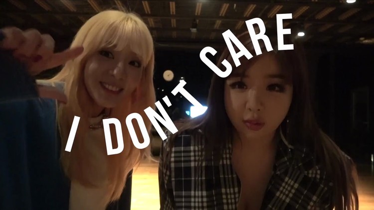  - DARA&朴春演唱《I Don't Care》