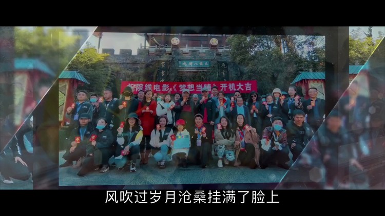  - 寒月－陪你疯狂（官方mv）