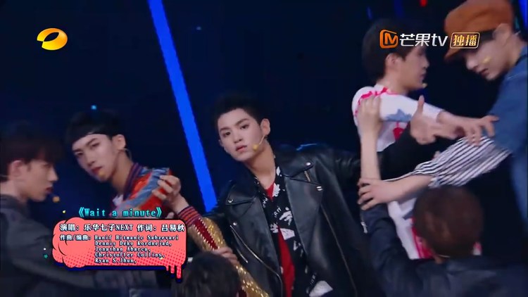 - 乐华七子《wait a minute》现场,炸翻全场