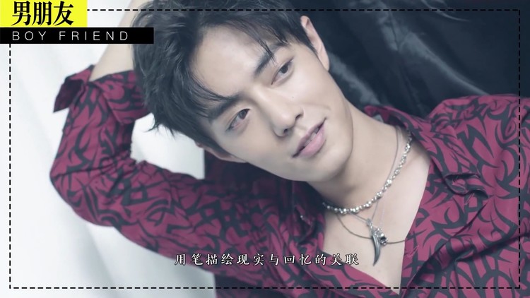  - 肖战《光点》饭制MV