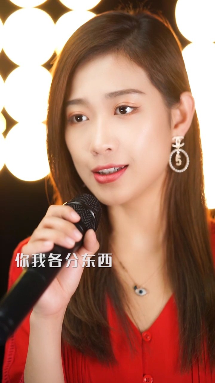  - 我曾用心爱着你