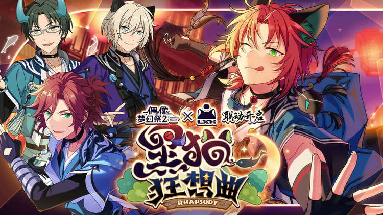 2020→2021谱面-高清mv在线看-qq音乐-千万正版音乐海量无损曲库新歌