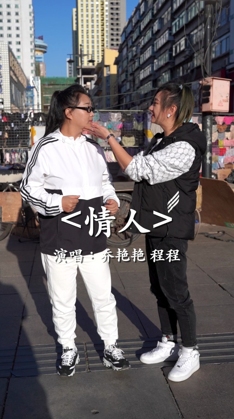 情歌金曲擦肩而过没想过会有这样的结果成为了彼此的过客