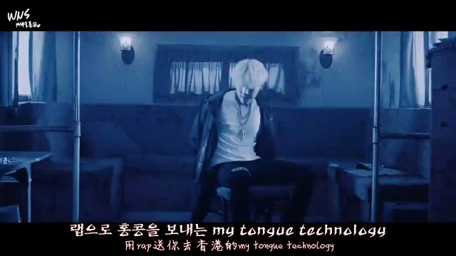  - 闵玧其送你去香港 |【中韩双语】Agust D《Agust D》MV 160815