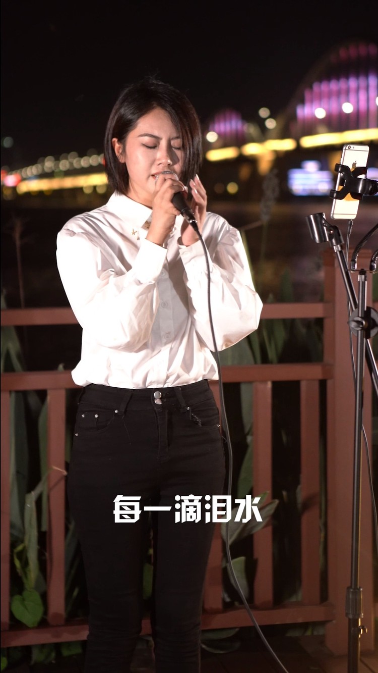 - 陈艺秀翻唱《大鱼2》