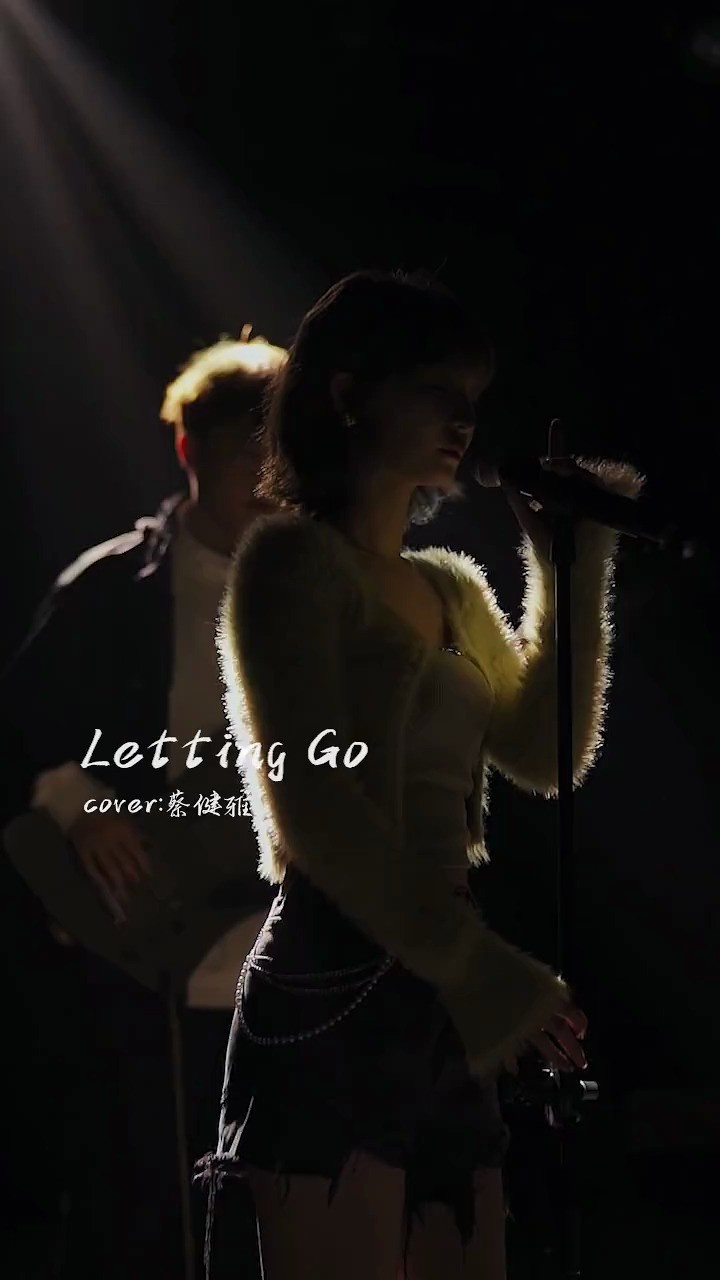  - 陈之《Letting Go (女版)》